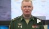 ВС России уничтожили РСЗО HIMARS, из которых ВСУ хотели обстреливать Донецк