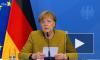 Меркель заявила, что диалог с США не означает отсутствие разногласий