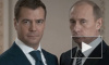 Раскраску "Вова и Дима" получит Путин на день рождения