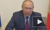 Путин отметил мужество строителей из России, работающих в ДНР и ЛНР