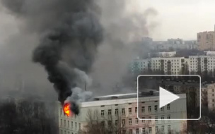 Очевидец снял пожар здания Центра детского творчества в Москве