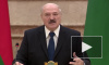 Лукашенко раскритиковал карантинные меры в Европе