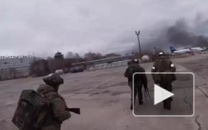 Минобороны опубликовало видео с десантниками, взявшими под контроль аэродром на Украине