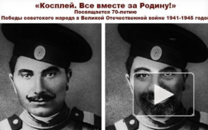 И смех и грех: лица пермских депутатов приделали к портретам героев ВОВ за 160 тысяч. Соцсети возмущены