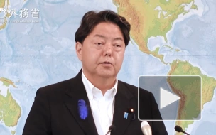 Япония считает нарушением международного права признание ДНР и ЛНР со стороны КНДР