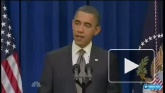 Знаменитое видео о Бараке Обаме