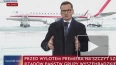 Премьер Польши поддержал идею разместить ЗРК Patriot ...