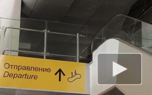 Выясняются причины смерти пассажирки в аэропорту Тюмени