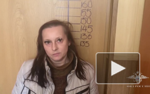 Супруги-мошенники обманули ветерана труда в Петербурге на 40 тысяч рублей