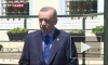 Эрдоган анонсировал переговоры с Финляндией по НАТО