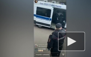 Музыкант Максим Леонидов задержан в Петербурге за прогулку в парке