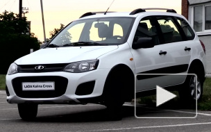 Старт продаж Largus Cross и Kalina Cross отложен