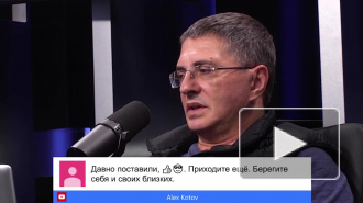 Доктор Мясников рассказал об опасности дезинфекции подъездов