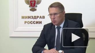 Мурашко оценил ситуацию с лекарствами от COVID-19 в России