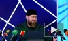Глава Чечни Кадыров анонсировал более жесткий второй этап операции "Возмездие" на Украине
