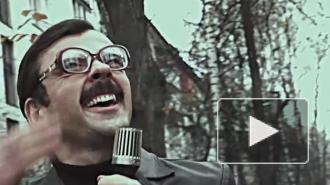 Вышел третий сезон сериала "Внутри Лапенко"