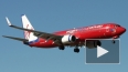 Boeing 737 авиакомпании Virgin Blue захвачен на пути ...