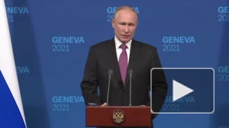 Путин заявил, что на переговорах с Байденом в Женеве договорился о возвращении послов 