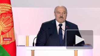 Лукашенко заявил, что стратегическим партнером и союзником Белоруссии была и будет Россия