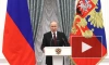 Путин призвал развивать и укреплять русский мир