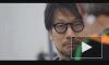 Вышел первый трейлер документалки о Хидео Кодзиме