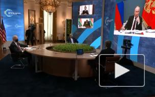 Появление Путина прервало речь Макрона на саммите по климату