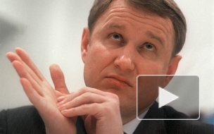 Моргающий бандит Паша-Цветомузыка (Вилор Струганов) задержан спецназом в Москве