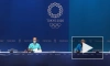 МОК намерен сделать Олимпиаду-2030 "климат-позитивной"