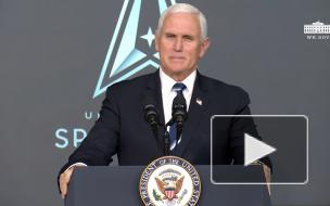 В США появятся космические стражи