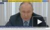 Путин отметил хорошие показатели расселения аварийного жилья