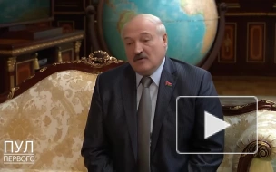 Лукашенко рассказал о том, куда сместился центр тяжести экономики России