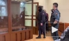СК РФ вынес окончательное решение по делу о теракте на Университетской набережной в отношении Дарьи Треповой