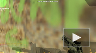 ez Бан/ AIM CHLENIX ON 228 