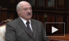 Лукашенко сравнил фейки с химическим оружием 