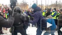 Появилось видео нападения на сотрудников полиции в Петербурге