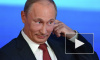 Путин о своем здоровье, о конце света и о российском паспорте Депардье