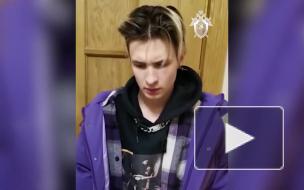 Блогер Лакеев признал вину по делу о нападении на машину ФСБ в Москве