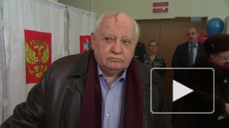 Горбачев озвучил победителей в холодной войне