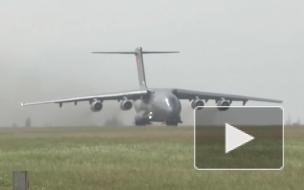 Китайские военные прилетели на парад Победы в Москву на новом самолете
