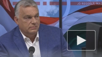 Орбан заявил, что поддержка Украины зависит от решения Байдена