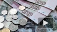 Курс валют за день вырос более, чем на восемь рублей. ...