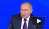 Путин: политики, которые борются с вакцинацией ради рейтингов, ведут себя нечестно