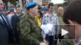 Как Владимир Жириновский с десантниками «отрывался»