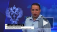 Черногория выдала РФ экс-сотрудника столичного банка, ...