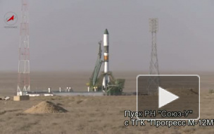 Роскосмос подтверждает обнаружение на Алтае обломков «Прогресса М-12М»