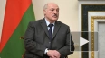 Лукашенко поблагодарил Путина за поддержку кооперации ...