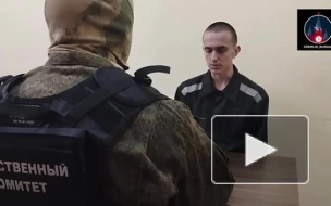 Суд назначил 14 лет нацгвардейцу Украины, выстрелившему из гранатомета по жителю Рубежного