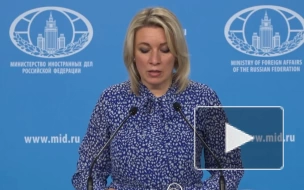 В МИД назвали условие возобновления российско-украинских переговоров