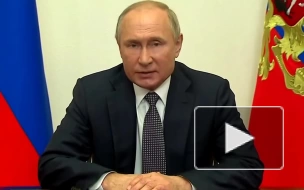 Путин заявил о росте турбулентности геополитических процессов