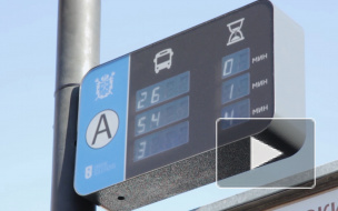 В этом году в Петербурге появятся "умные остановки"